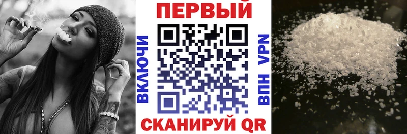 Амфетамин VHQ  Реж 