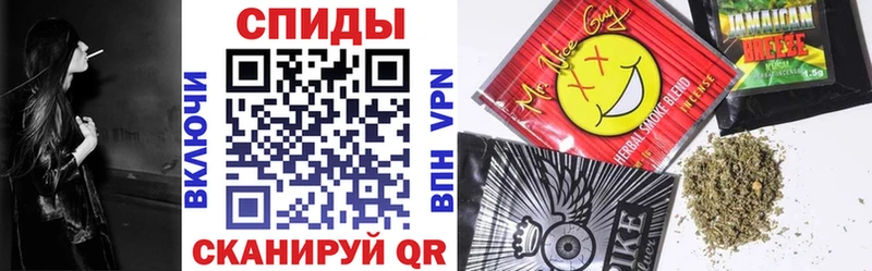 Бутират жидкий экстази  Реж 
