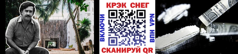 hydra зеркало  Реж  Cocaine Эквадор  хочу наркоту 