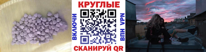 Экстази XTC  Реж 