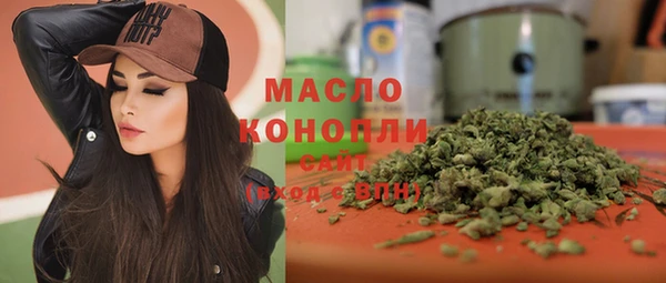 прущая мука Каменногорск