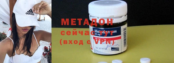 прущая мука Каменногорск