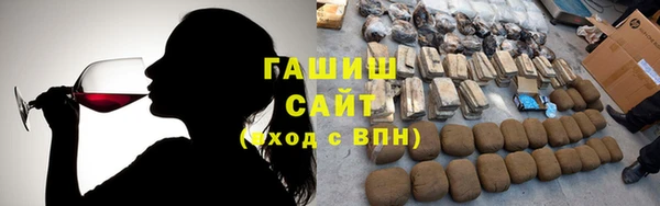 прущая мука Каменногорск