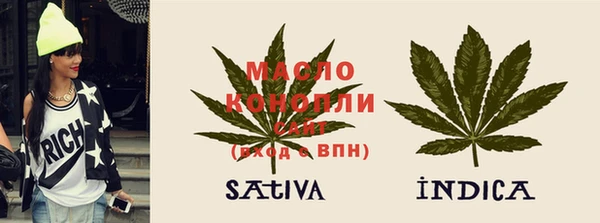 бошки Каменка