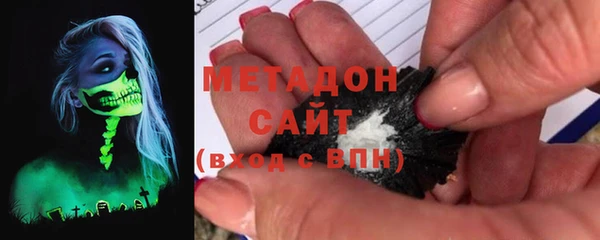круглые Инта