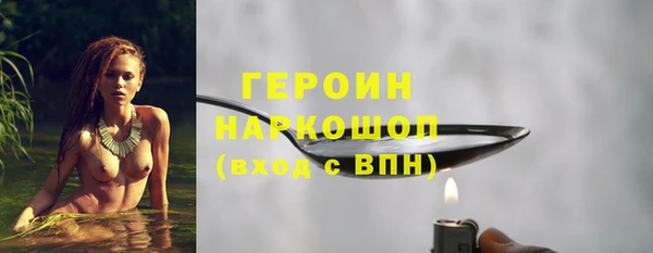 прущая мука Каменногорск