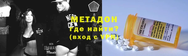 прущая мука Каменногорск