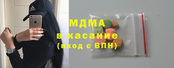 прущая мука Каменногорск