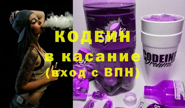 jwh Иннополис