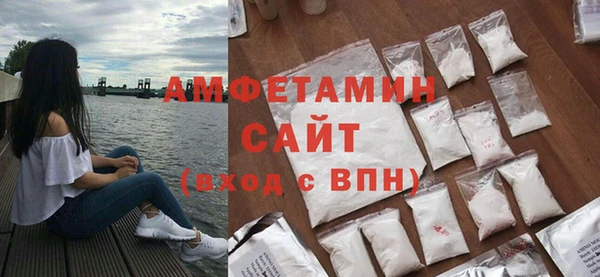 бошки Каменка