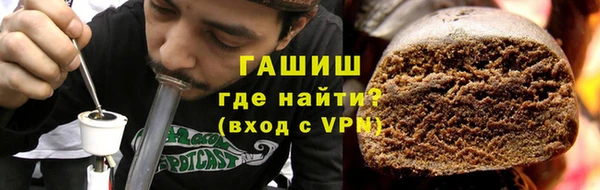 прущая мука Каменногорск