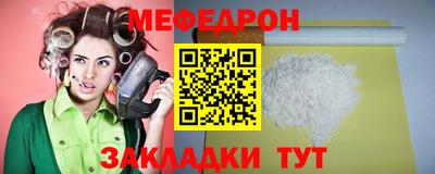 героин Северобайкальск
