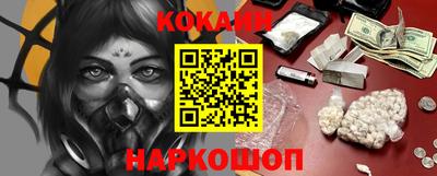 каннабис Свободный