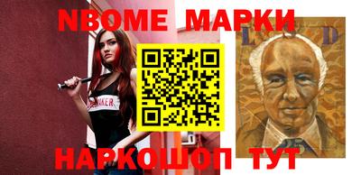 каннабис Свободный