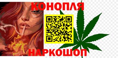 героин Северобайкальск