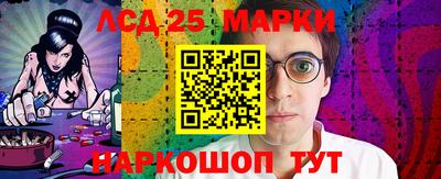 spice Севастополь
