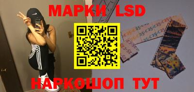 каннабис Свободный