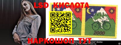 героин Северобайкальск