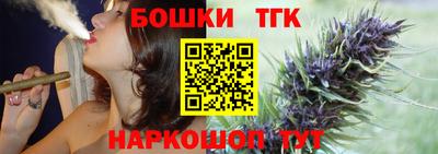 героин Северобайкальск