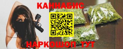 spice Севастополь