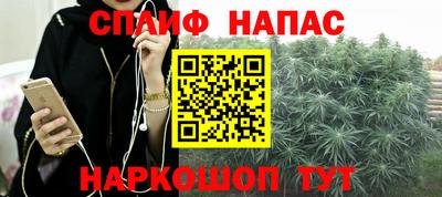 каннабис Свободный
