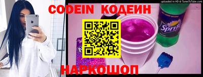 каннабис Свободный
