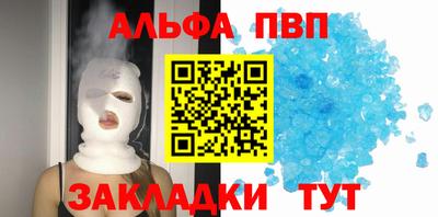 каннабис Свободный