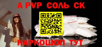 каннабис Свободный