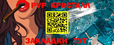 каннабис Свободный