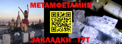 каннабис Свободный