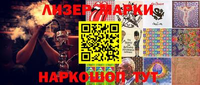 каннабис Свободный