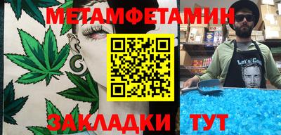каннабис Свободный