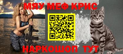 героин Северобайкальск