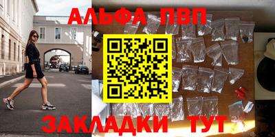 каннабис Свободный