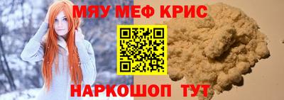 героин Северобайкальск