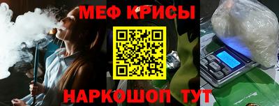 каннабис Свободный