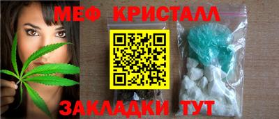 героин Северобайкальск