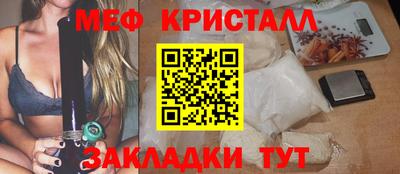 героин Северобайкальск