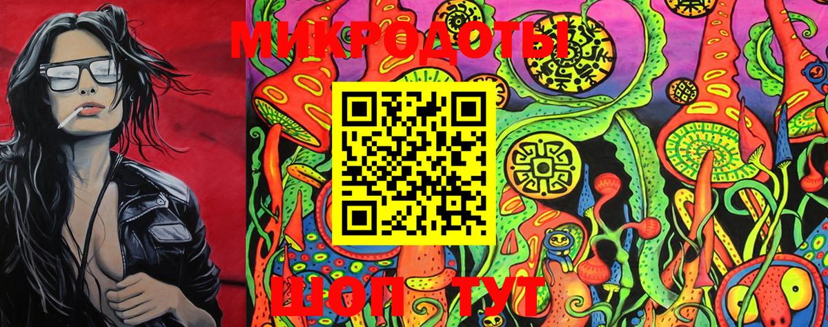 Реж  Псилоцибиновые грибы Cubensis  Вход с VPN 